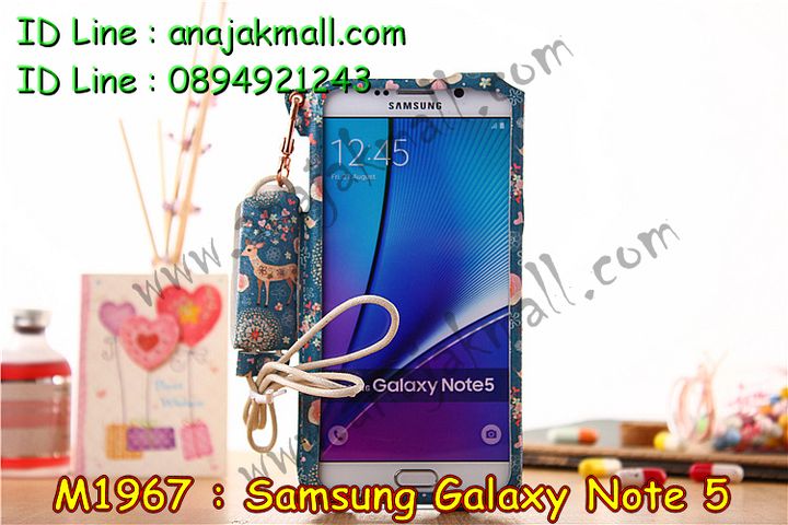 เคสซัมซุง note 5,เคสซัมซุง galaxy note 5,เคส galaxy note 5,เคสพิมพ์ลาย galaxy note 5,เคสมือถือซัมซุง galaxy note 5,เคสฝาพับซัมซุง galaxy note 5,เคสโชว์เบอร์ samsung galaxy note 5,เคสอลูมิเนียม samsung galaxy note 5,เคสตัวการ์ตูน galaxy note 5,เคสพลาสติก samsung galaxy note 5,เคสพลาสติกลายการ์ตูน samsung galaxy note 5,เคสฝาพับ galaxy note 5,เคสสายสะพาย galaxy note 5,เคสคริสตัล galaxy note 5,เคสประดับ galaxy note 5,กรอบอลูมิเนียม samsung galaxy note 5,เคสไดอารี่ samsung galaxy note 5,เคสแข็งพิมพ์ลาย galaxy note 5,เคสนิ่มพิมพ์ลาย galaxy note 5,เคสแต่งคริสตัล galaxy note 5,เคสคริสตัลฟรุ้งฟริ้ง galaxy note 5,เคสซิลิโคน samsung galaxy note 5,เคสมีสายคล้องมือ samsung galaxy note 5